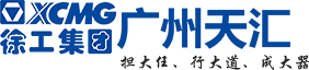 臺臣閥門logo